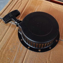 Motor de arranque Yanmar L40 L48 chino 170f Motor de arranque de disco de tracci??n Starter-Subaoe