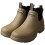 Barbour (46) Barbour Herren Wellington Stiefel Ridge - OAK Farbe 6
