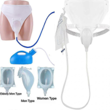 Bolsa de orina portátil (blanca envejecida) con conducto de catéter de 1000 ml, compatible con hombres, ancianos, personas con incontinencia