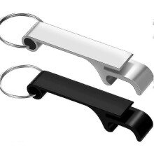 2-Piece Aluminum Alloy Keychain Bottle Opener - Black & Silver Mini Beer Opener