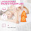 (150ml)Extra-Large Buttock Vacuum Suction Therapy Cups,2 Pcs Vacuum Cups with 2