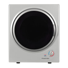 Russell Hobbs RH3VTD800S Silver 2.5kg Compact Mini Vented