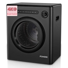 4KG Vented Tumble Dryer, FOHERE 1200W Compact Vented