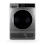 MONTPELLIER Montpellier MTDC8SDS 8Kg Condenser Sensor Dry Tumble Dryer 1