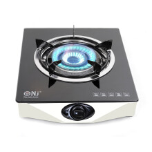 NJ NGB-S1 Indoor Gas Stove - Single Burner