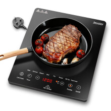 Jessier Electric Portable Hob with Single Zone 2000W