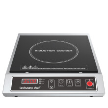 Lechuang Chef 3500W Ultra-thin Portable Induction Hob, Commercial