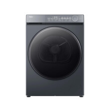 Haier X Series 7 Tumble Dryer, Heat Pump,