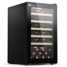 Upstreman Wine Fridge 41Bottle, Full Glass Door Wine