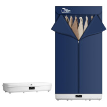 Uten Electric Portable Clothes Dryer, 2-Tier Detachable Clothes