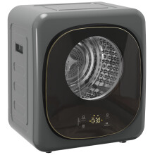 HOMCOM 4kg Vented Tumble Dryer, 800W Compact Freestanding