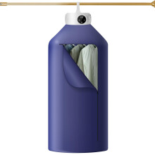 Uten Electric Portable Clothes Dryer, 600W Hanging Mini
