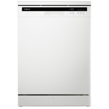 Teknix TX3FD618W 3 Series Freestanding Dishwasher - 15