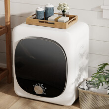 HOMFME 4KG Vented Tumble Dryer, Mini Clothes Dryer