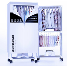 Clothes Dryer, Portable Drying Machine with Timer, 60inch