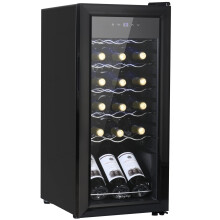 display4top Wine Fridge, 53L Capacity Wine Cooler,Wine refrigerator,Di