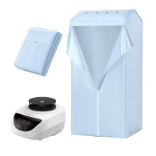 Innotic lectric Clothes dryer 1500 W with Heated