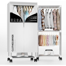 Kiseely Clothes Dryer, Portable Drying Machine with Timer,