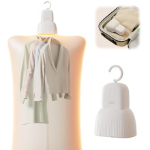 Sothing Portable Clothes Dryer, Travel Clothes Dryer with