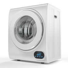 Bonnlo 4KG Vented Tumble Dryer - Compact Mini Vented Tumble Dryer, 4 Auto Drying