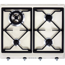 Gas Hob - Cream