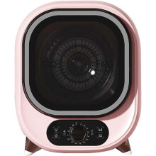 Portable Condenser Dryer, 5kg Capacity Compact Tumble Dryer