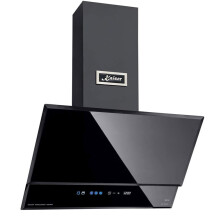 Kaiser AT 6410 | Avantgarde Pro 60cm Cooker Hood | Wall Mounted Chimney Hood | External Fume Extraction or Internal Filtering (Black)
