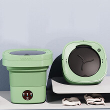 xixibuy Portable washing machine and dryer, Mini washing