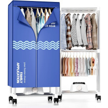 Kiseely Clothes Dryer, Portable Drying Machine with Timer,