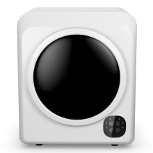 HOMFME 6kg Vented Tumble Dryer, 1700W Freestanding Front