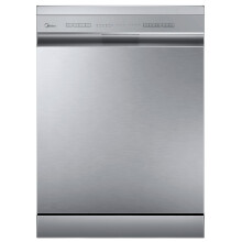 Midea MDWPF1233C(S)-WG-UK Freestanding Dishwasher, 12 Place Settings,