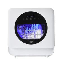 LMP Mini Countertop Dishwasher - 6 Washing Programs,