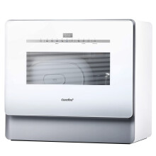 COMFEE' Table Top Dishwasher KWH-TDW501C-UK Slimline Countertop Dishwa