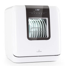 Klarstein Table Top Dishwasher, 3 Place Setting Mini Quiet Operation C
