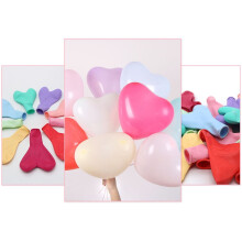 Pastel Balloons Brown Garland 100 pcs
