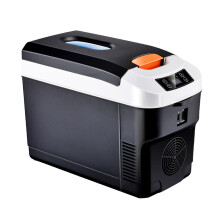 Compressor Car Fridge Freezer - 12V Camping Refrigerator
