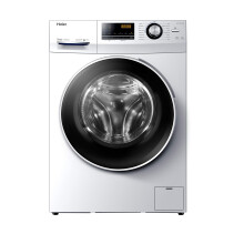 Haier HW70-B12636N Freestanding Washing Machine with LED Display,