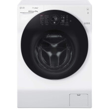 LG FH4G1BCS2 TurboWash 12kg Freestanding Washing Machine