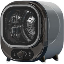 Portable Small Tumble Dryer, 5kg Vented & Condenser