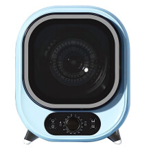 TRTDYFKH Portable Condenser Tumble Dryer 0-200 Minutes Hot
