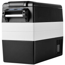 TANGZON 52L Car Refrigerator for Professional Use, Portable