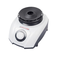 Energy Saving Portable Dryer - 900W Electric Laundry