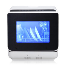 Bosch Countertop Dishwasher with 5L Water Tank, Touch