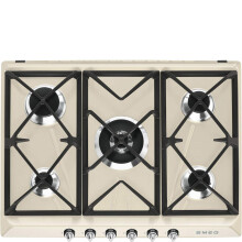 Gas hob with 5 Burners SR975PGH