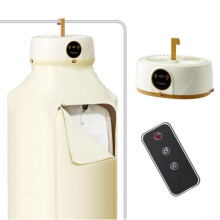 Portable Clothes Dryer, Portable Automatic Drying Machine With