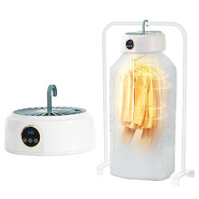 Electric Clothes Dryer,600W Heat Pump Dryers with Timer,Quickly