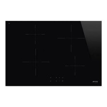 IndukcinÄ kaitlentÄ Smeg SI2741D