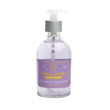 L'Atelier de Provence - Lavender & Chamomile - Hand Soap 250ml