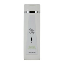 PARFUM DE LUNE SHOWER GEL 350ml