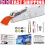 Handy Stitch Small Mini Portable Handheld Cordless Electric Sewing Machine 1